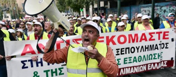 le_puissant_syndicat_des_marins_Pno_greve_de_quatre_jours_a_partir_du_6mai Le puissant syndicat des marins grecs, PNO, appelle à la grève à partir du 6 mai