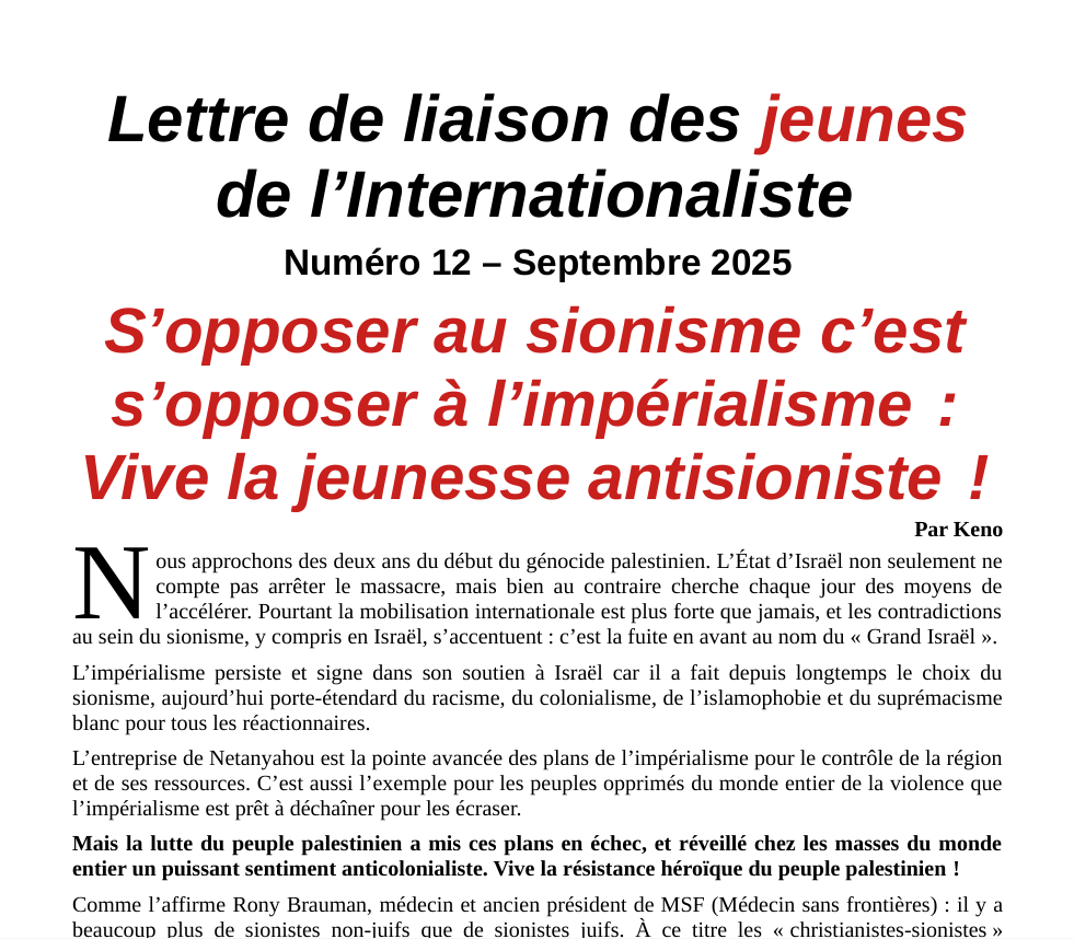 Lettre numéro 12